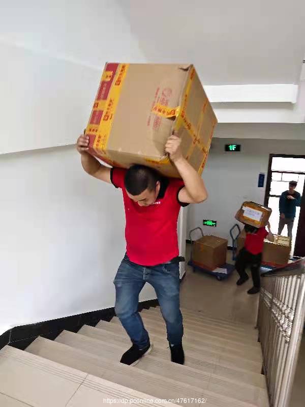 生活中的搬运艺术 从现场图片看搬家公司如何专业服务
